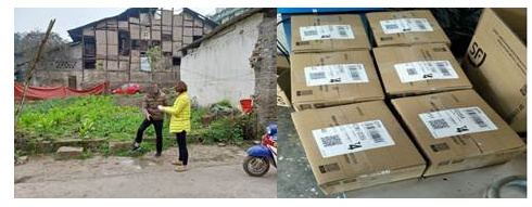 微信截图_20200515144236.png 微信截图_20200515144236.png