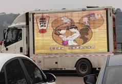 说明: QQ图片20201204111255