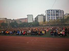 说明: IMG_20171128_142829