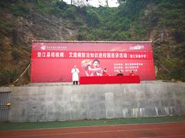 说明: IMG_20171128_142729