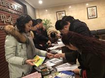 说明: QQ图片20171207171233