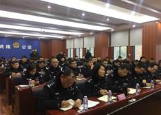 说明: 警务人员培训2