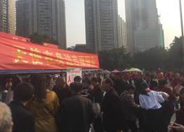 说明: QQ图片20180306142024