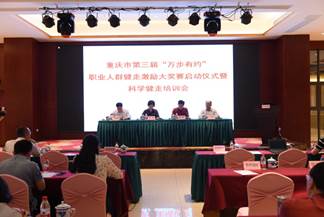 说明: C:\Users\jiebaobao\Documents\Tencent Files\185216933\FileRecv\DSC_7425.JPG