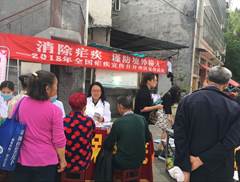 说明: QQ图片20180425085758