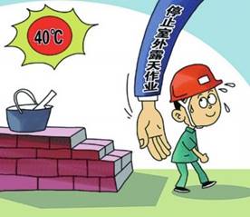 说明: https://timgsa.baidu.com/timg?image&quality=80&size=b9999_10000&sec=1529568062481&di=7c774d60966eedccaf2a0f8be9f9eda2&imgtype=0&src=http%3A%2F%2Fwww.360guakao.net%2FUploadFiles%2F2016%2F118573%2F2016062315433428874.jpg