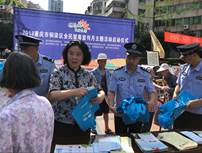 说明: QQ图片20180626140815