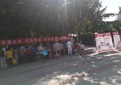 说明: IMG_20180628_093336