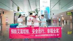 说明: mmexport1535617225325