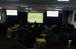 说明: IMG_4638(20181124-001159)