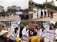 说明: 微信图片_20181203110537