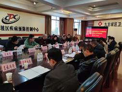 说明: IMG_20181128_093316