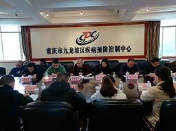 说明: IMG_20181128_113830