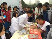 说明: eddacef31cfd418ead6b9812726eb306