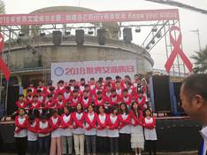 说明: IMG_20181130_112503