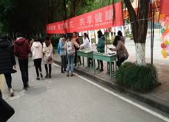 说明: IMG_20181130_100301