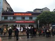 说明: D:\QQ\410689022\Image\C2C\1X{OBHM95{`$127[Q9G18LV.jpg