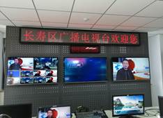 说明: mmexport1543201680190