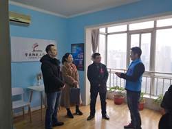 说明: 微信图片_20190108113306