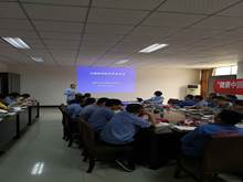 说明: C:\Users\Administrator\Desktop\QQ图片20190429164808.jpg