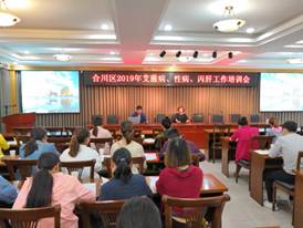 说明: QQ图片20190514095845