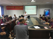 说明: QQ截图20190613095112