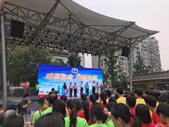 说明: 微信图片_20190626142451