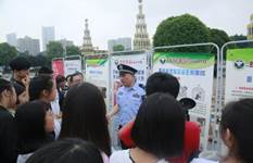 说明: QQ图片20190627091813