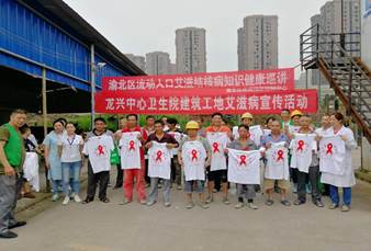 说明: 微信图片_20190627160802