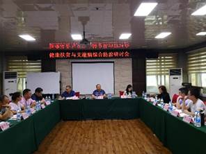 说明: C:\Users\zhouc\Documents\Tencent Files\12818085\FileRecv\MobileFile\IMG_20190703_090403.jpg