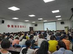 说明: QQ图片20190719105516