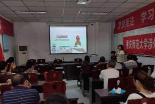 说明: 1562751418(1)