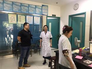 说明: 微信图片_20190927101911