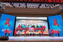 说明: C:\Users\jk160803\Desktop\IMG_20191129_150208.jpg