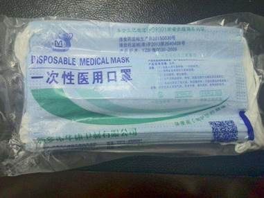 https://timgsa.baidu.com/timg?image&quality=80&size=b9999_10000&sec=1580708760962&di=a8b681d5f2321bea9dc97823be89ea1f&imgtype=0&src=http%3A%2F%2Fpic8.58cdn.com.cn%2Fzhuanzh%2Fn_v1bkuymcyz5sjvrpqdsuoa_750_0.jpg