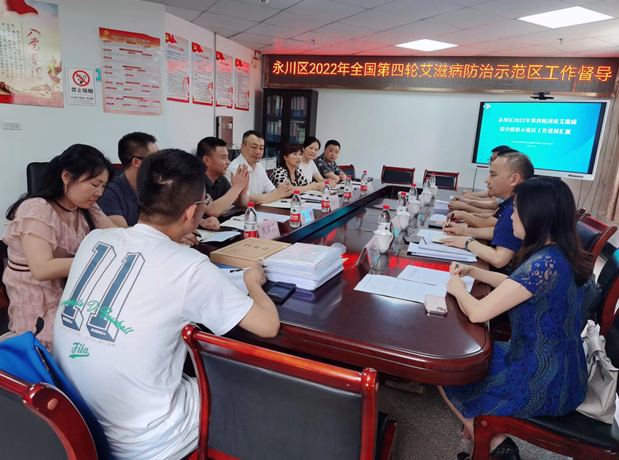 QQ截图20221107164904.png