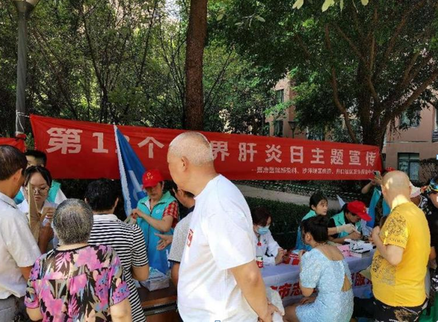 QQ截图20230901150015.png