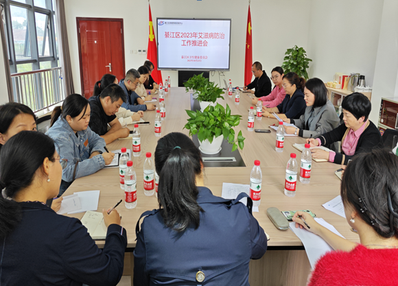QQ截图20231221114005.png