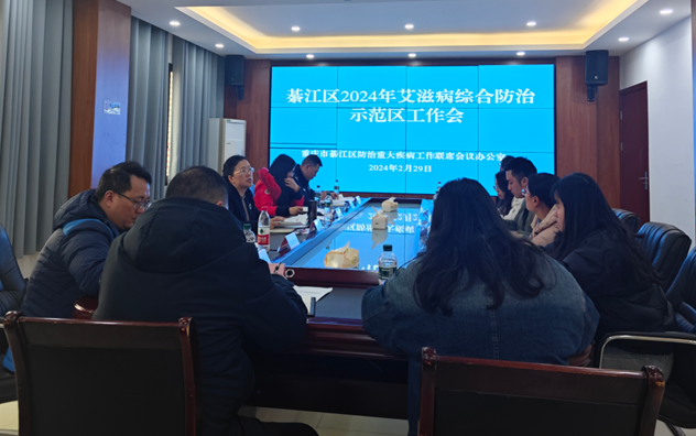 QQ截图20240321111955.png