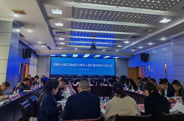 QQ截图20240416094759.png