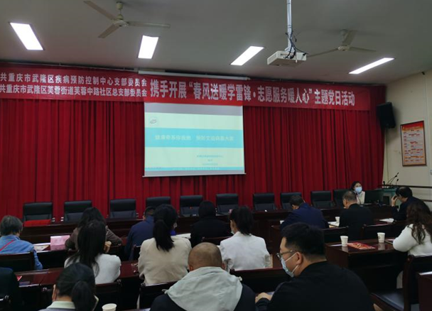 QQ截图20240416101215.png