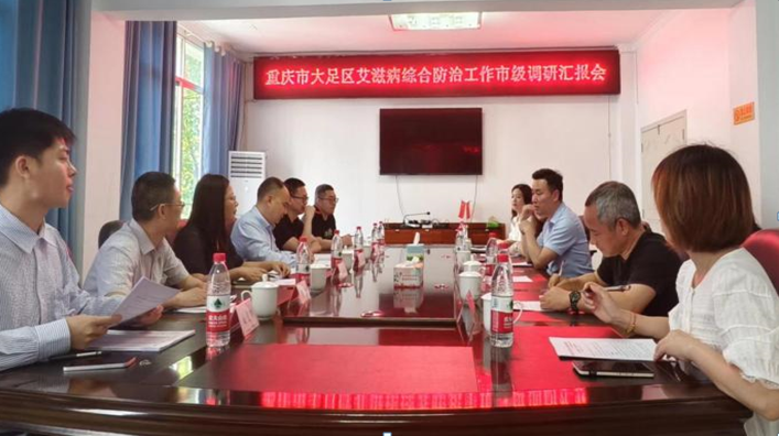 QQ截图20240617163809.png