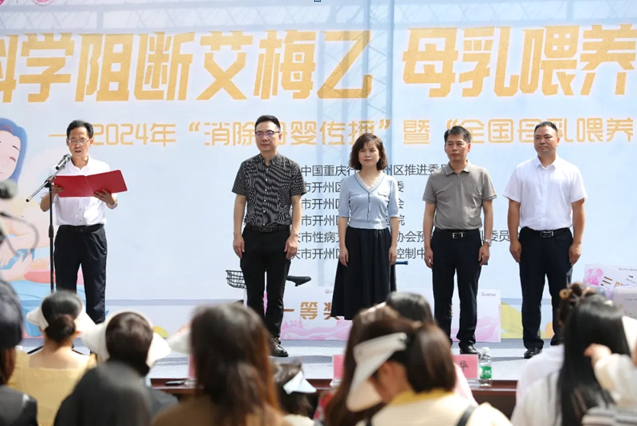 QQ截图20240617164603.png