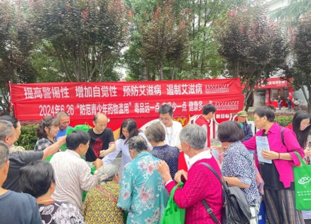 QQ截图20240717161618.png