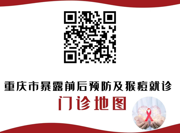 QQ截图20240718140815.png