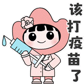 图片5.gif