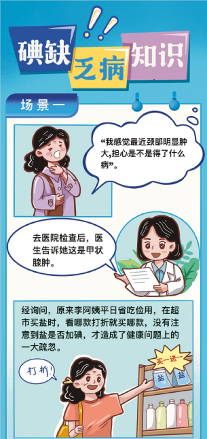 图1.png