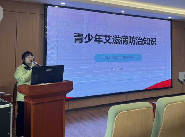 QQ截图20250326154339.png
