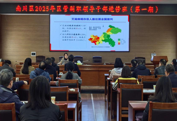 QQ截图20250326154738.png