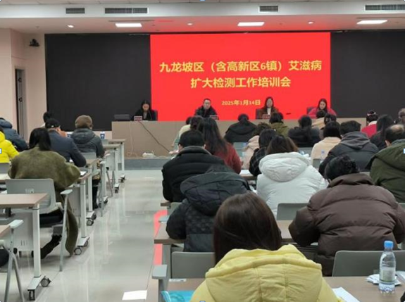 QQ截图20250410153828.png